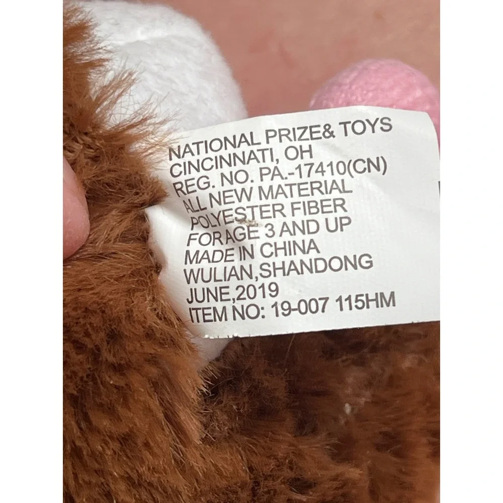National Prize & Toys Brown White Hamster Plush Stuffed‎ Animal Blue Eyes 19-007